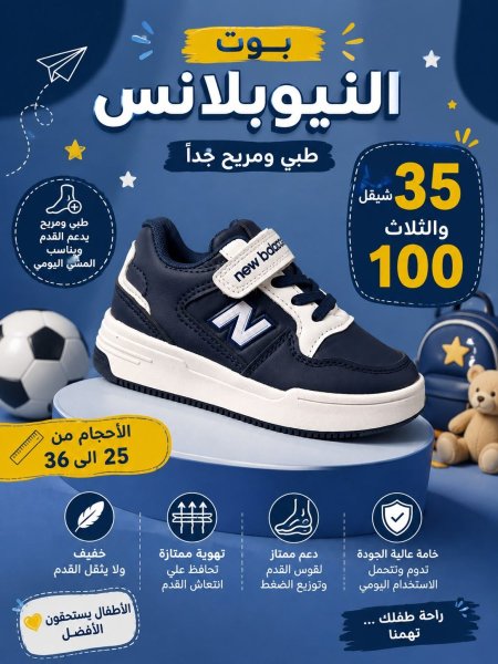 كحلي مع ابيض